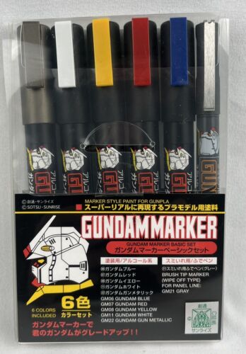 Gundam Marker Basic Set
